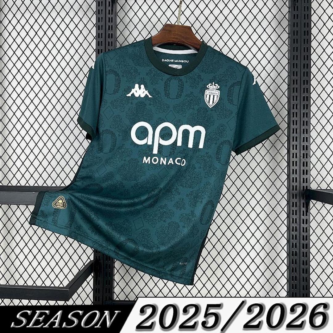 Camisa AS Monaco Third 2025/26 — AS Monaco