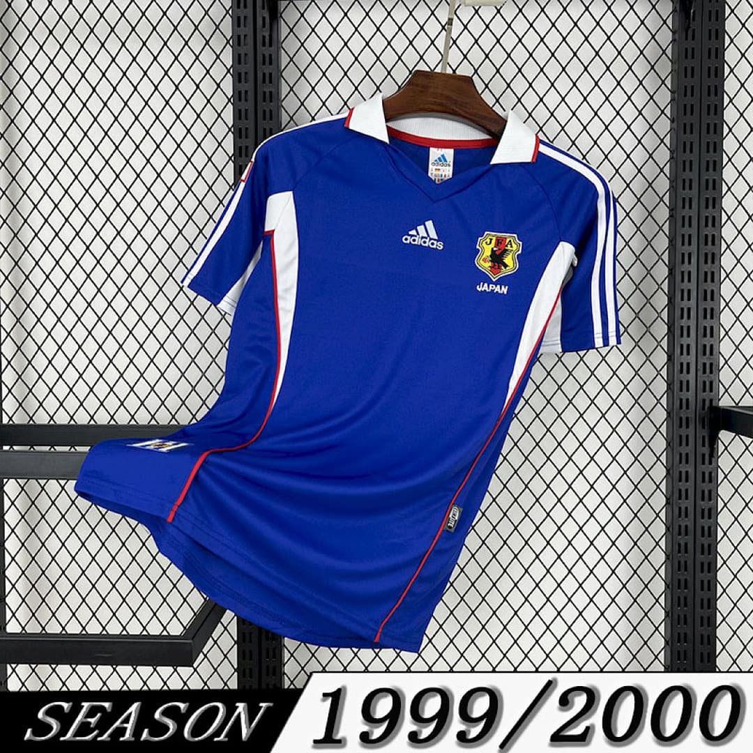 Camisa Retrô Japão 1998 — Seleção do Japão