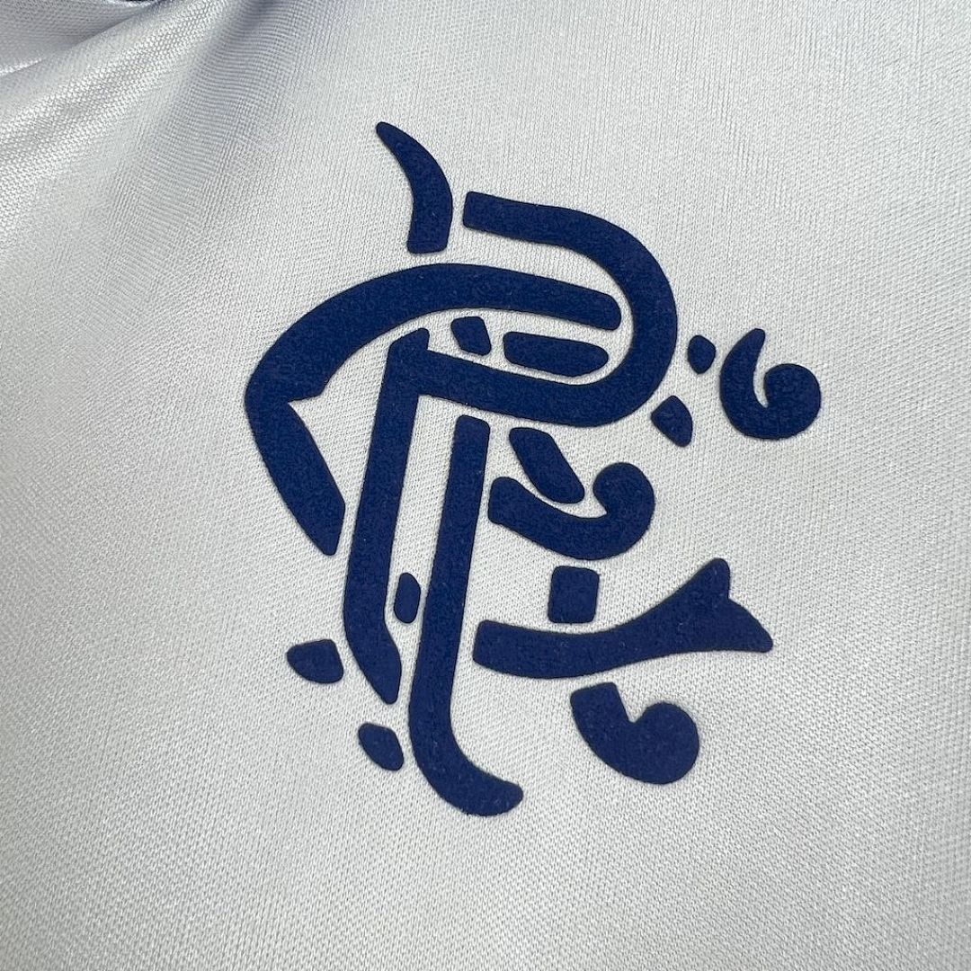 Camisa Retrô Rangers 1994/95 Away 4
